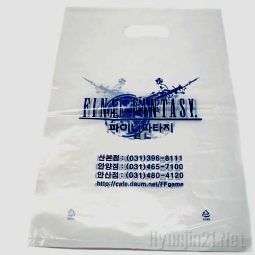파이널 판타지[HD유백]특수필름 제작판매