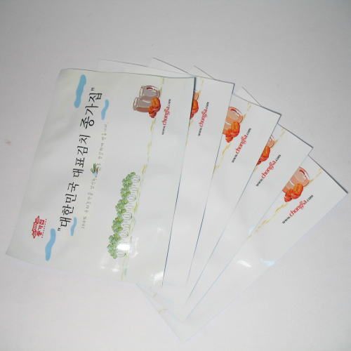 종가집아이스팩특수필름 제작판매